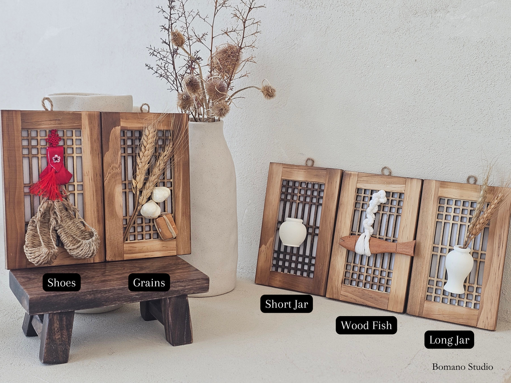 Miniature Korean Wooden Frame