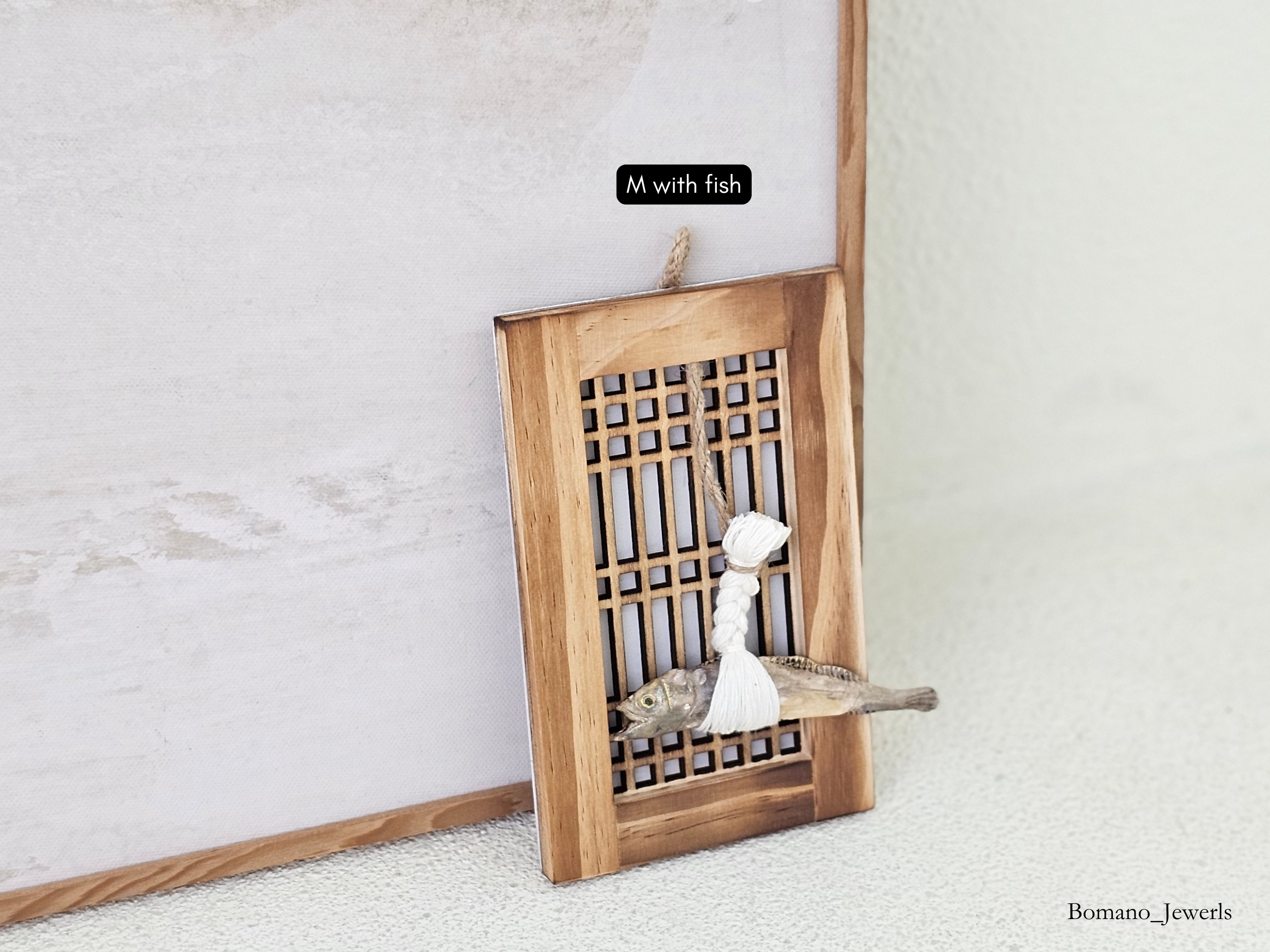 Miniature Korean Wooden Frame