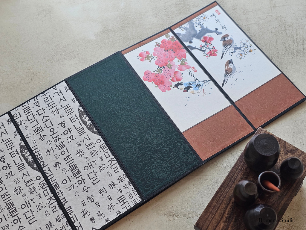 Blossom Bird Folding Screen