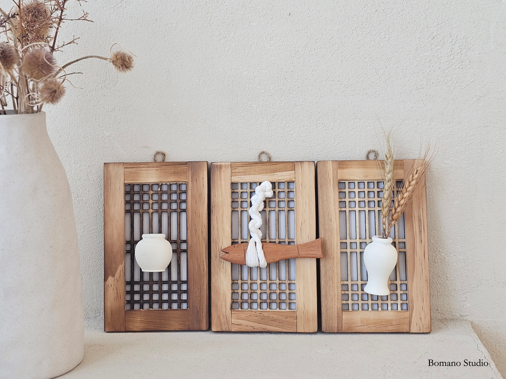 Miniature Korean Wooden Frame