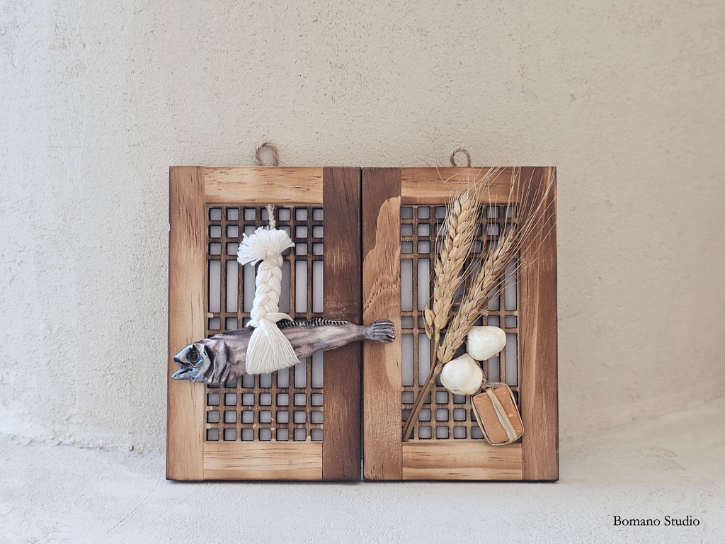 Miniature Korean Wooden Frame