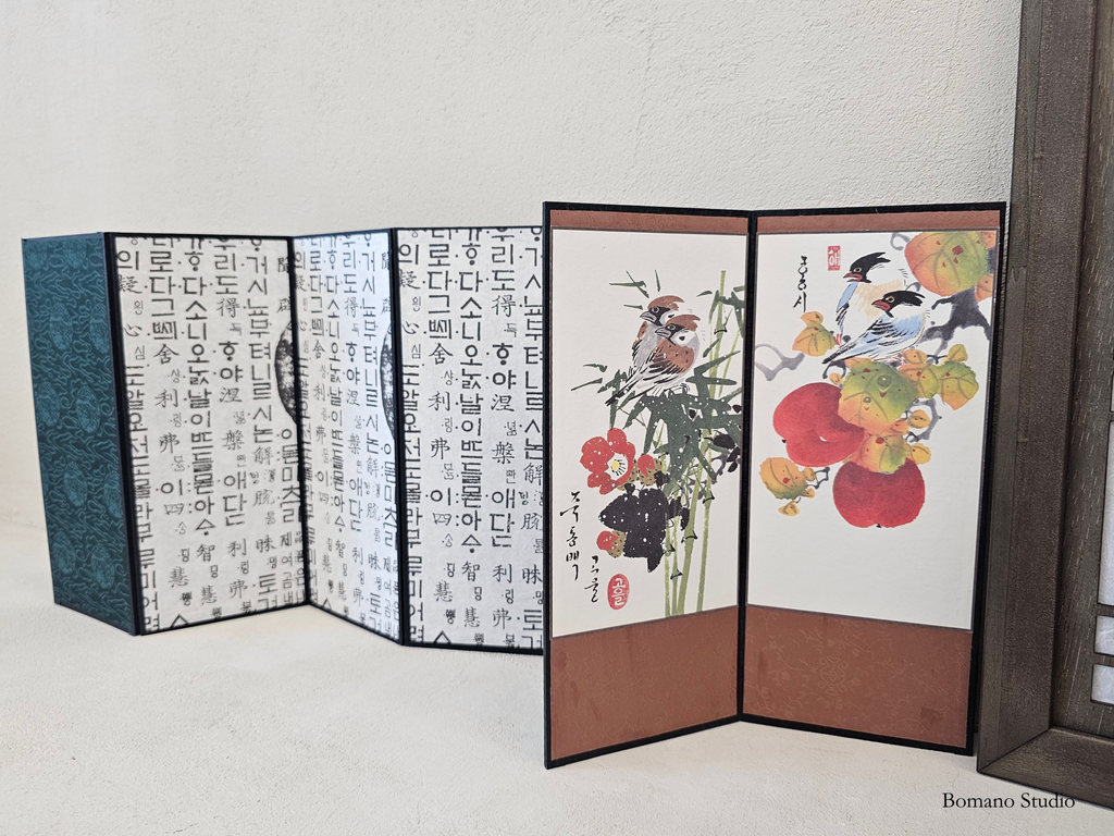 Blossom Bird Folding Screen