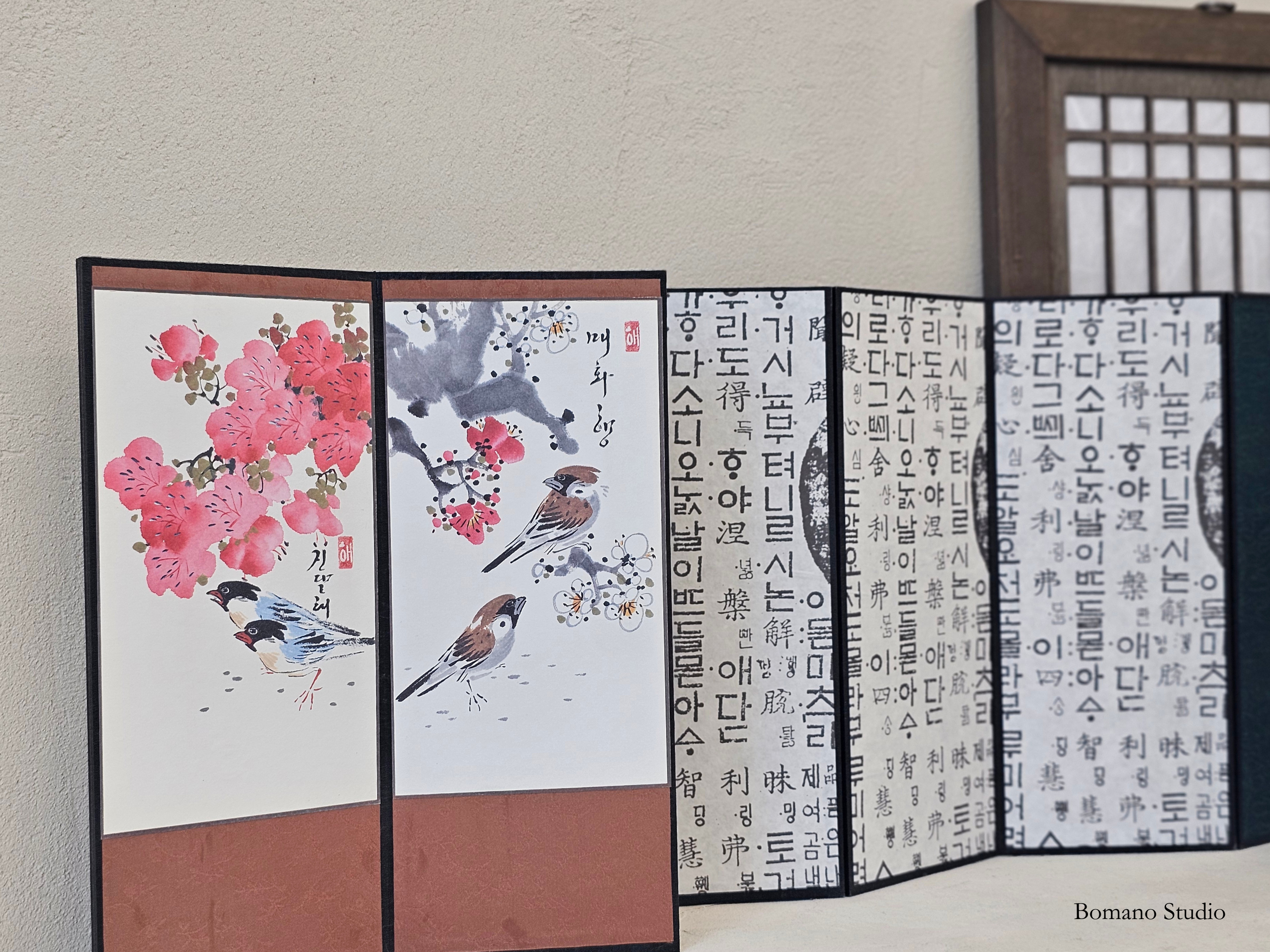 Blossom Bird Folding Screen